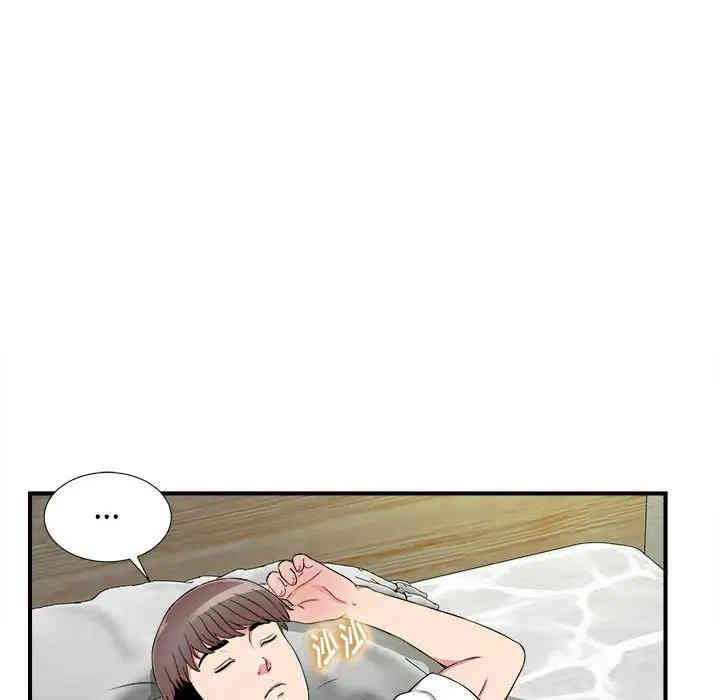 第64张