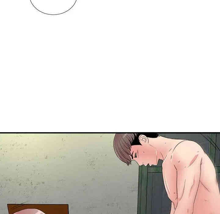 第92张