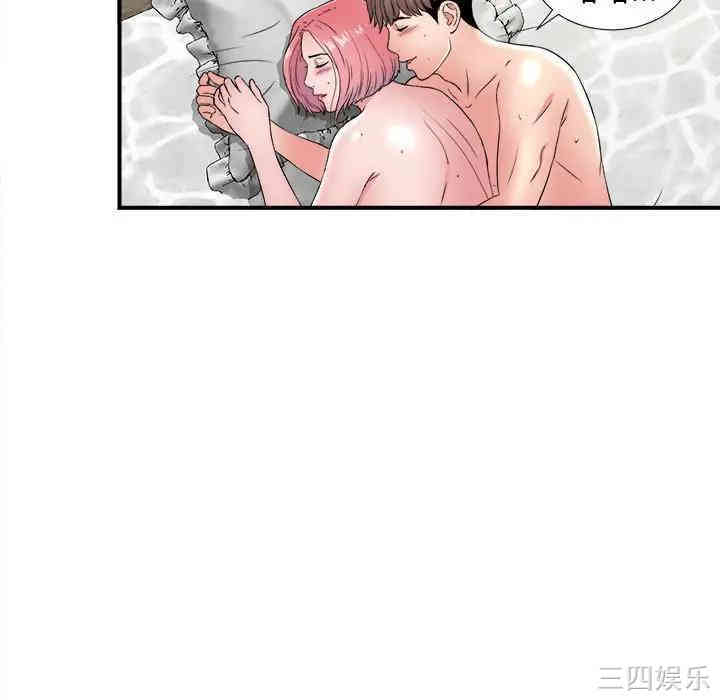 第107张