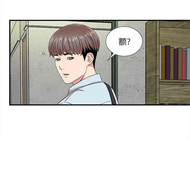 第7张