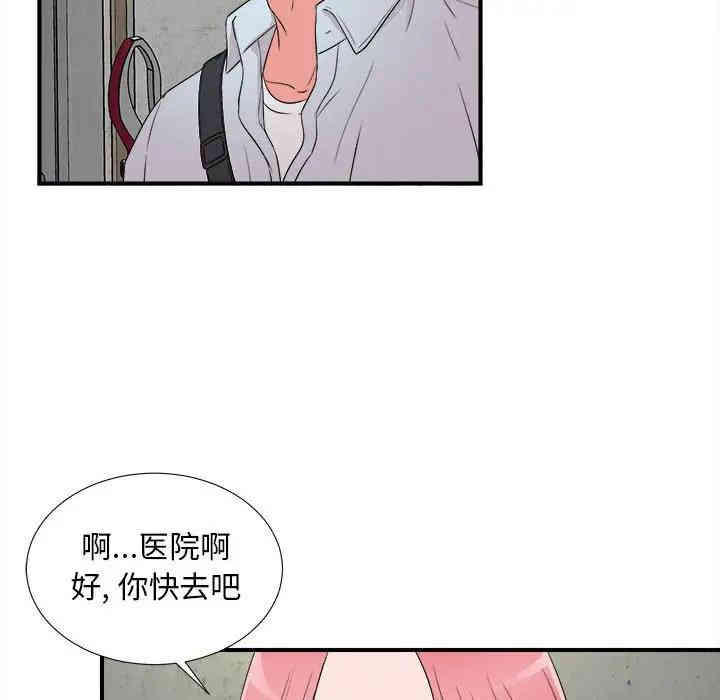 第14张
