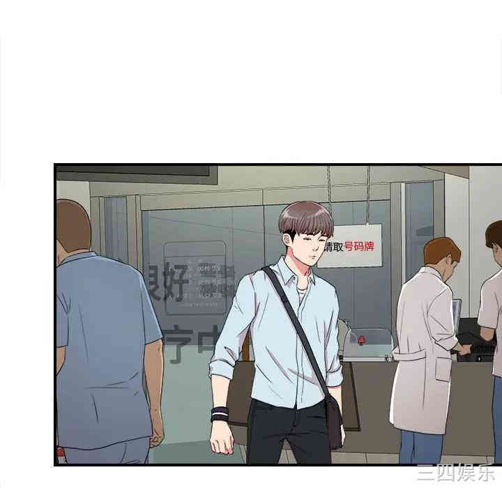 第23张