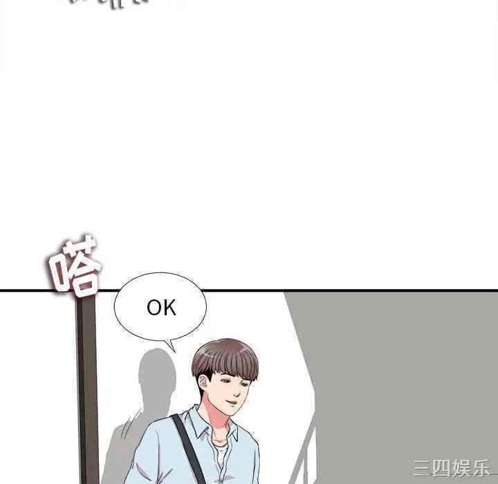 第47张