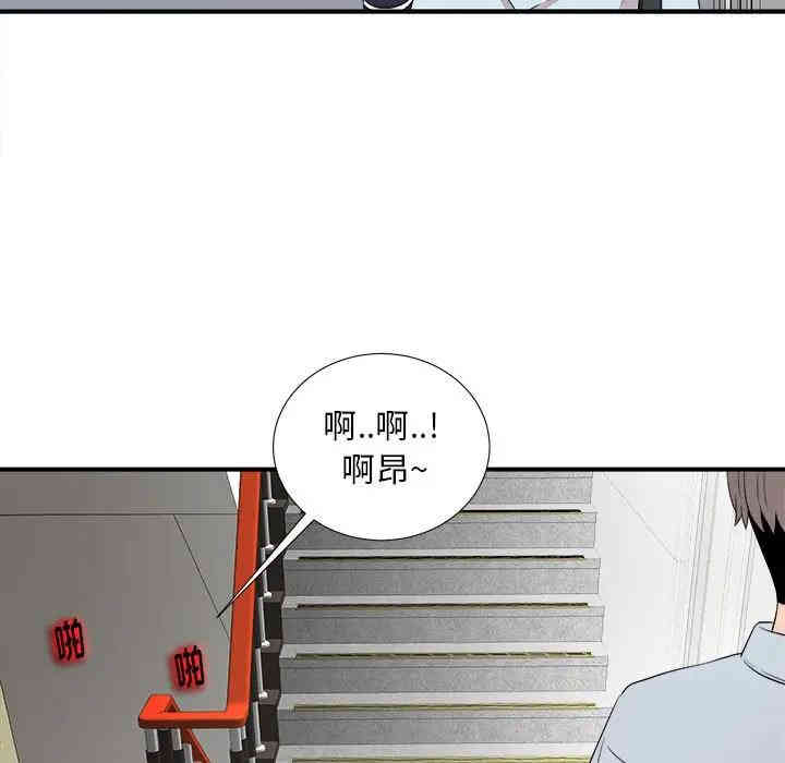 第56张
