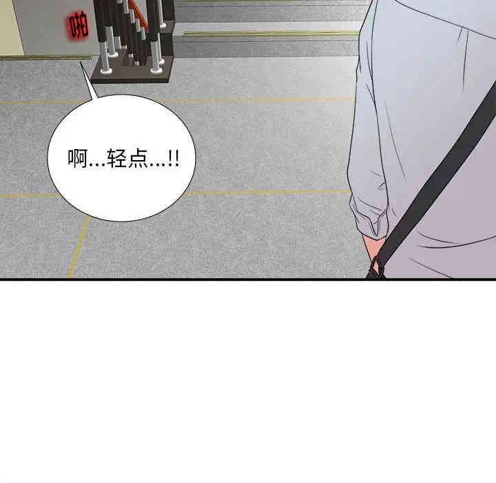 第58张