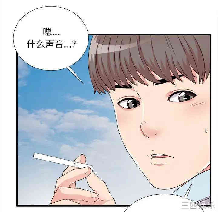 第60张