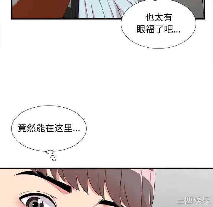 第51张