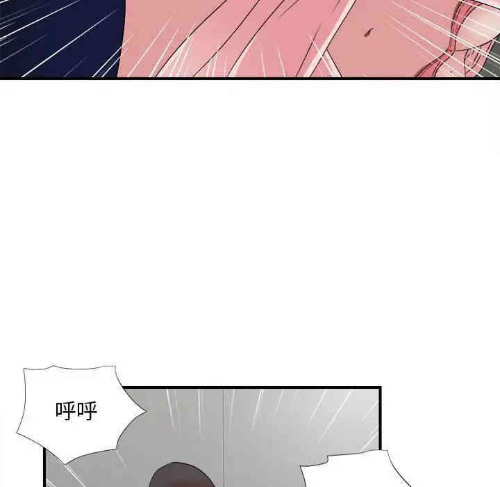 第58张