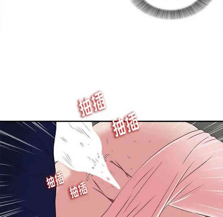 第57张