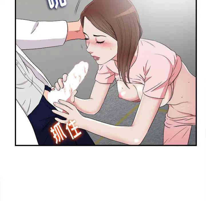 第63张