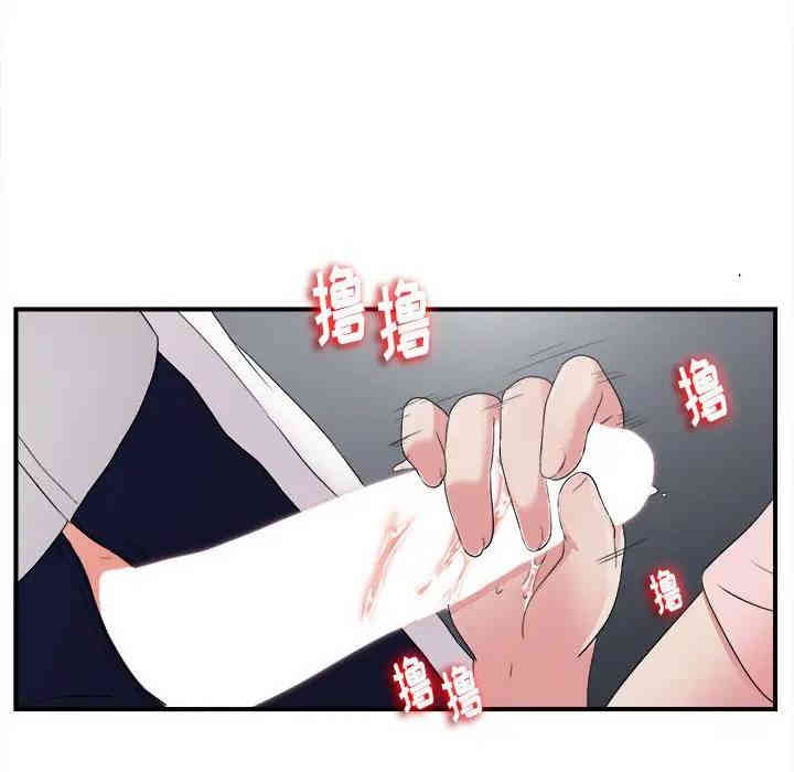 第64张