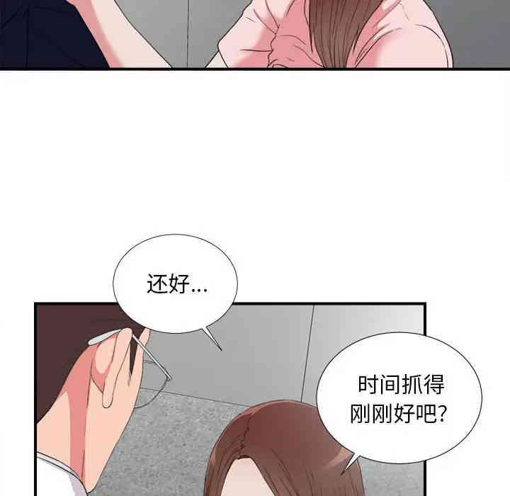 第72张