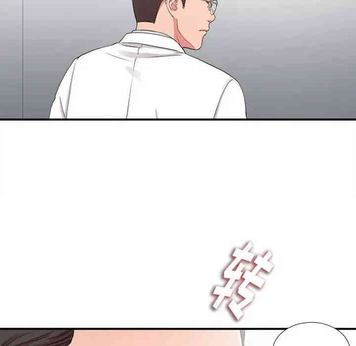 第76张