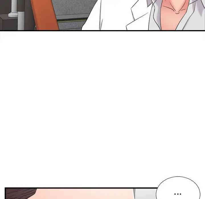 第79张