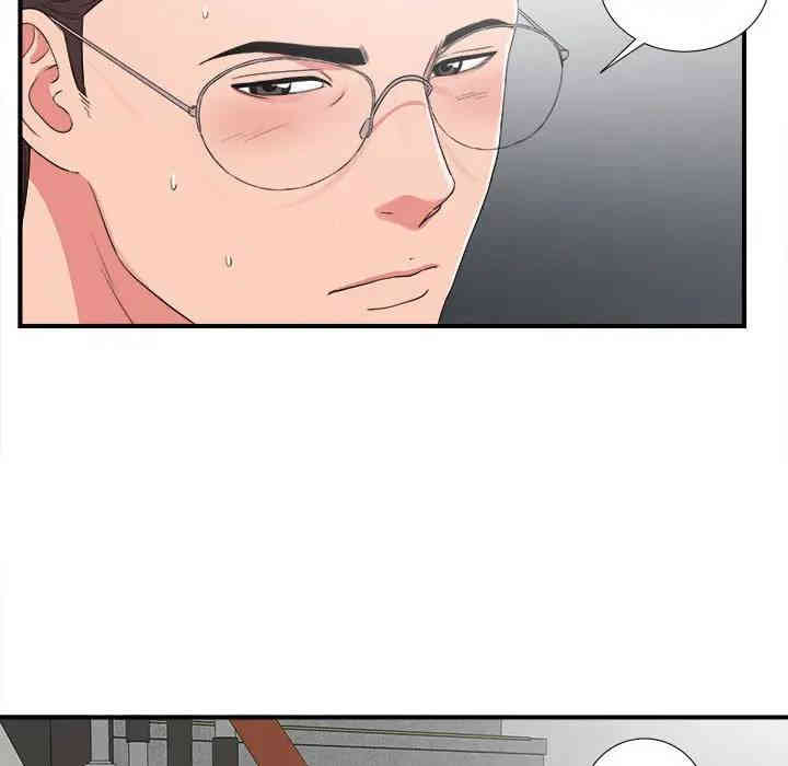第80张