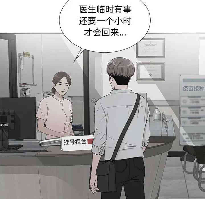 第84张