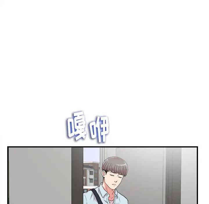 第88张