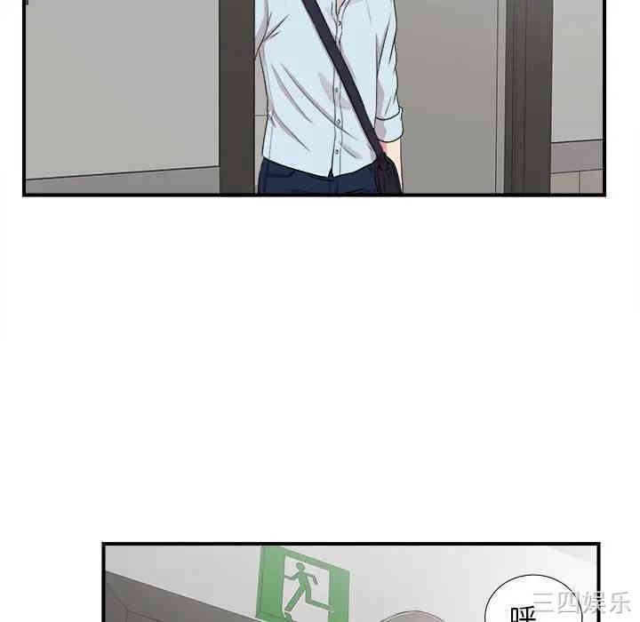 第89张