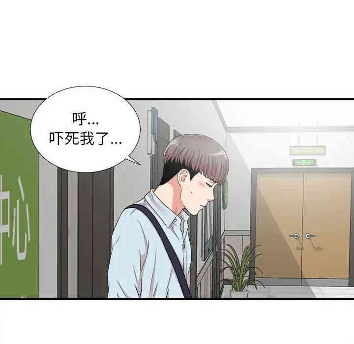 第91张