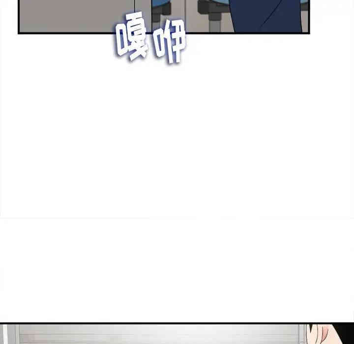 第96张