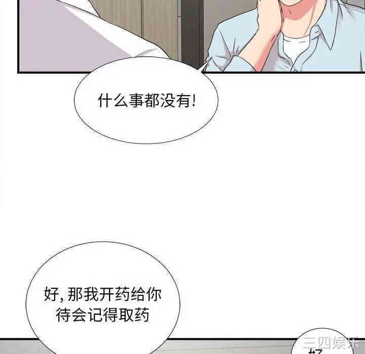 第9张