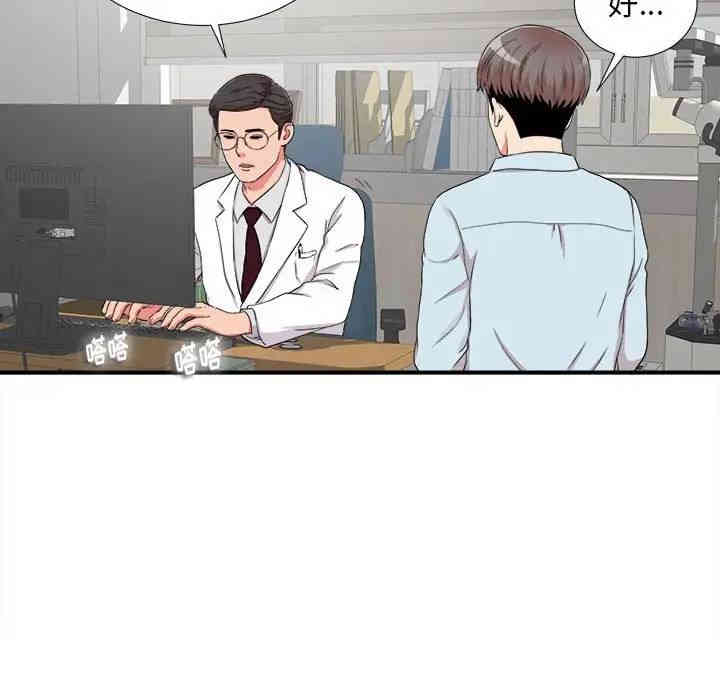 第11张
