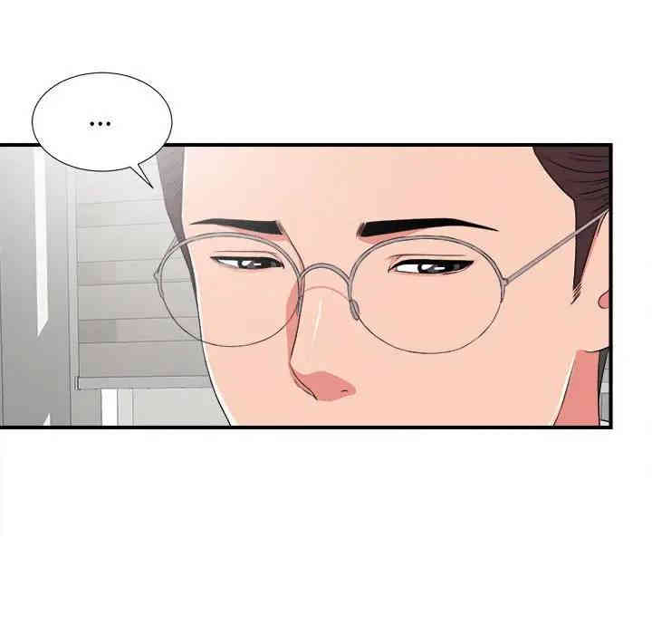 第13张