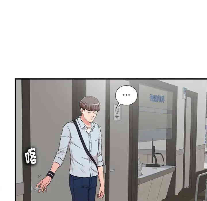 第16张