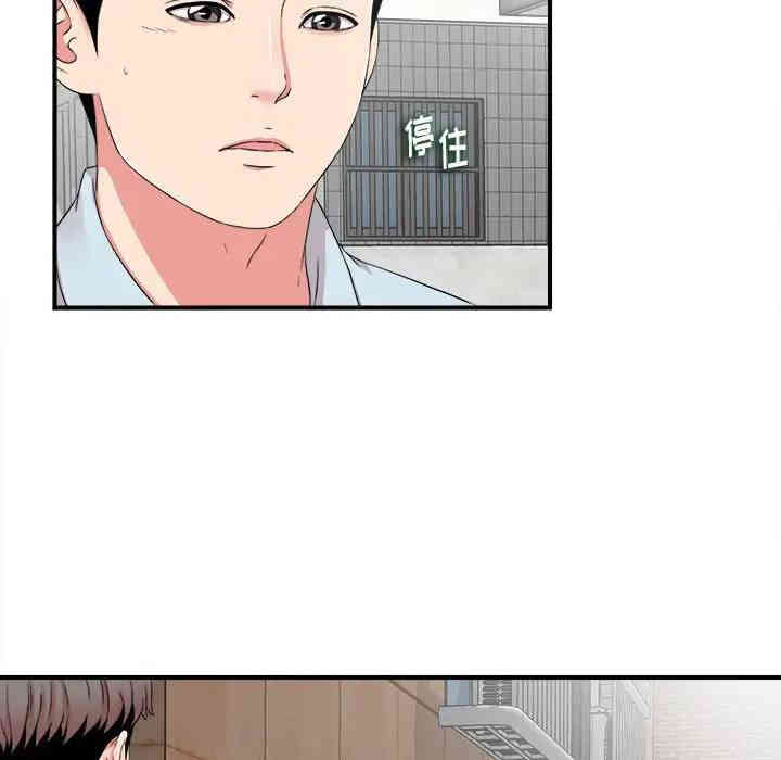 第29张