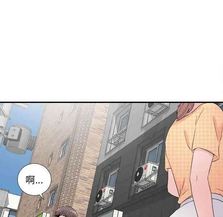 第36张