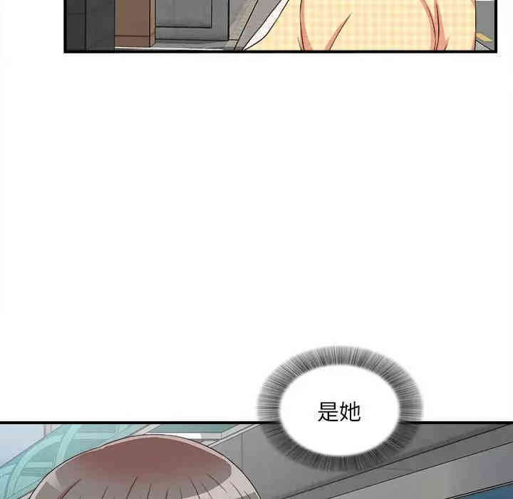 第44张