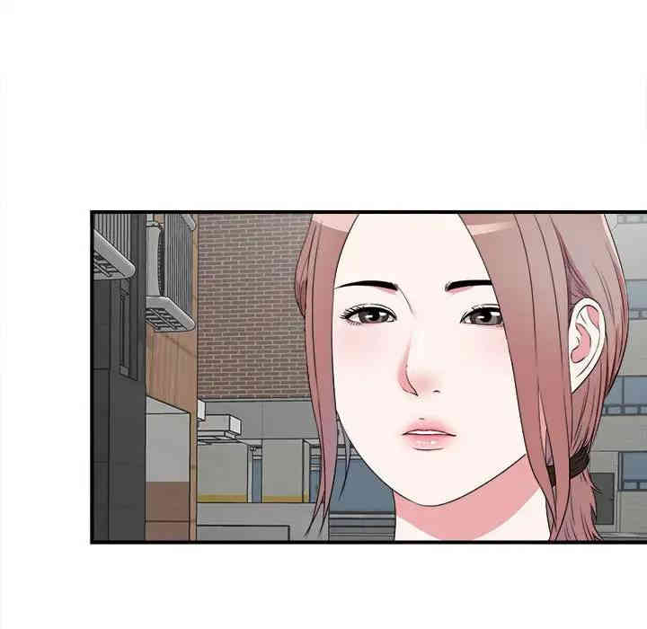 第47张