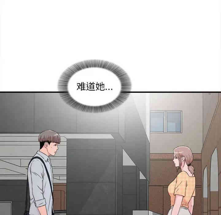 第50张