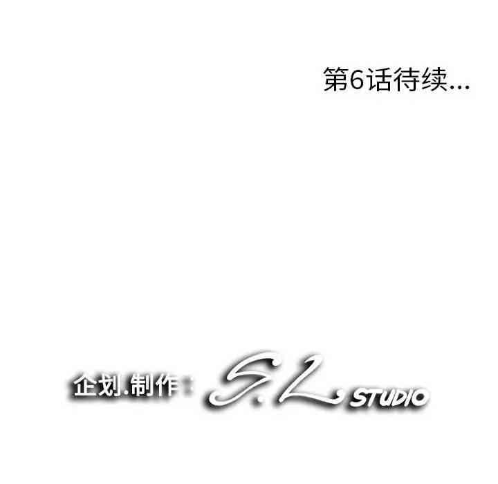 第53张