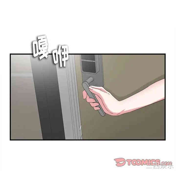 第40张