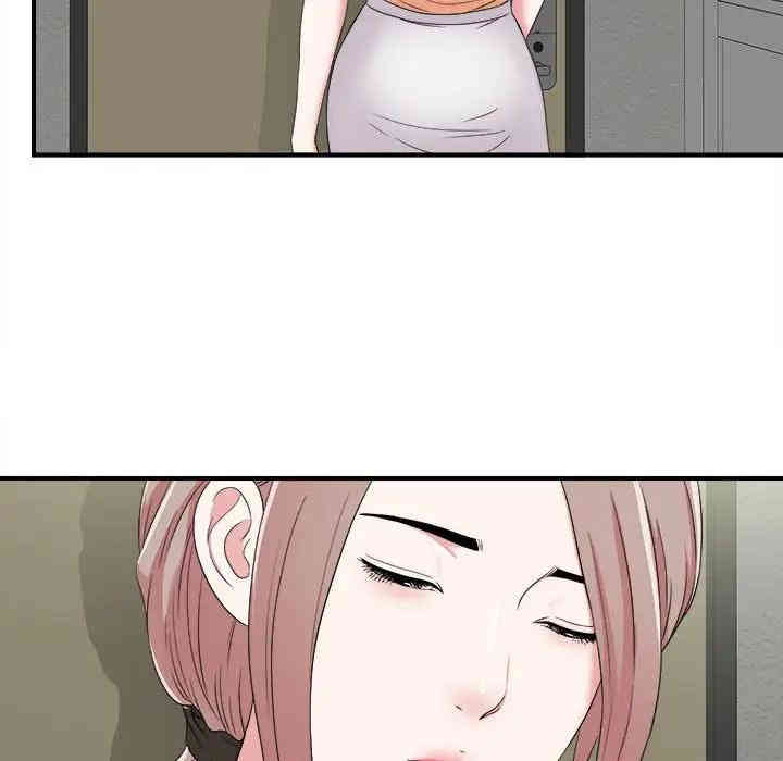 第43张