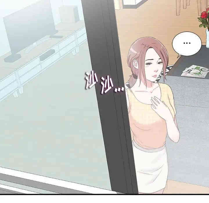 第59张