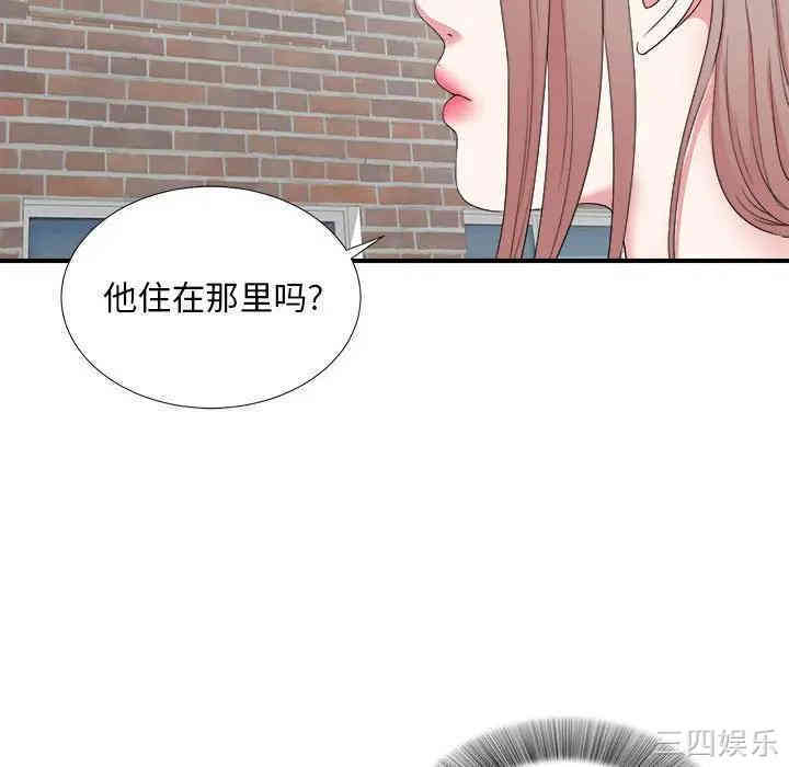第63张