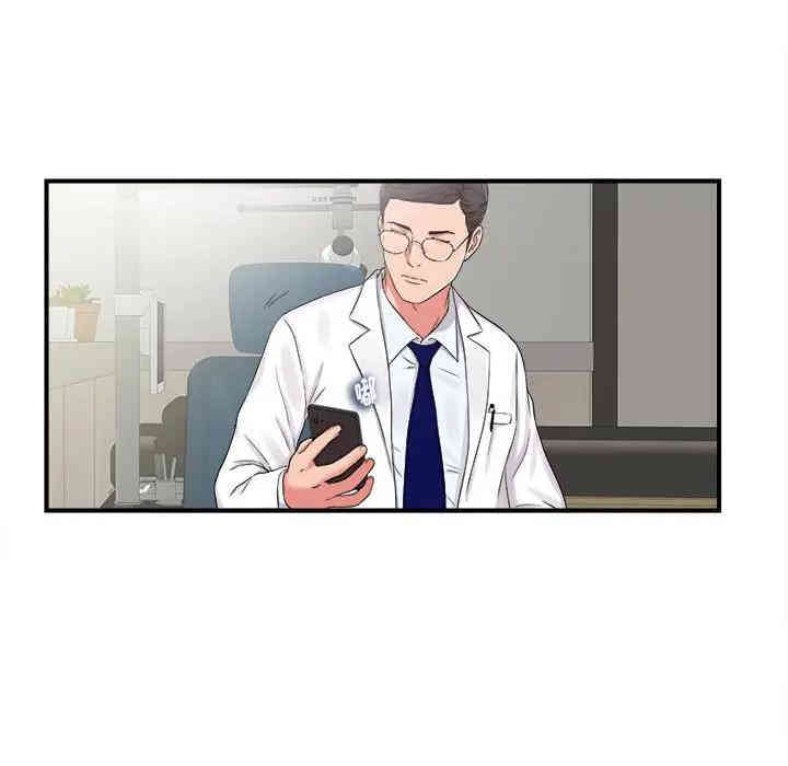 第78张