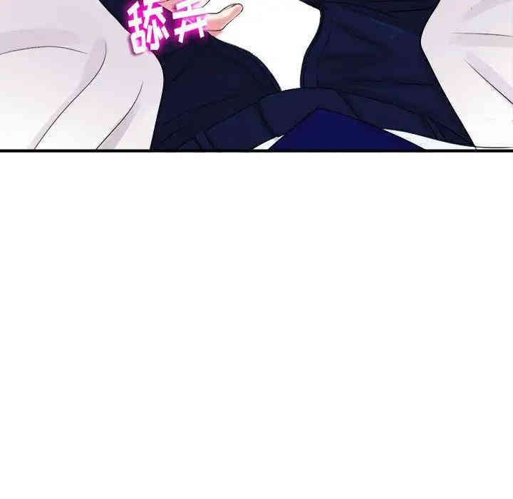 第83张