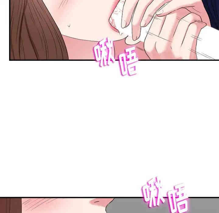 第86张
