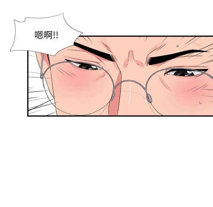 第88张