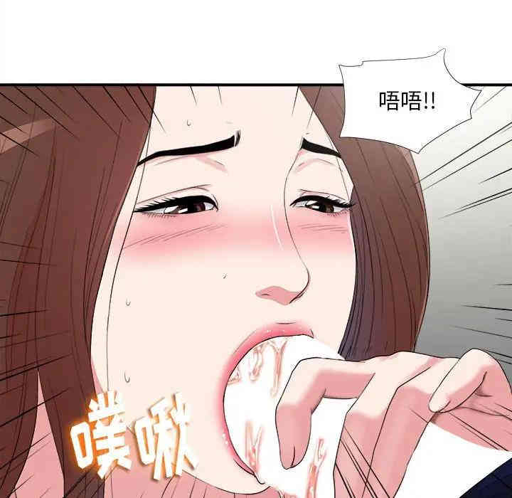 第89张