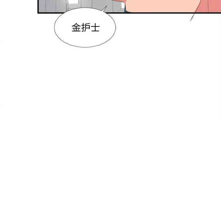 第95张