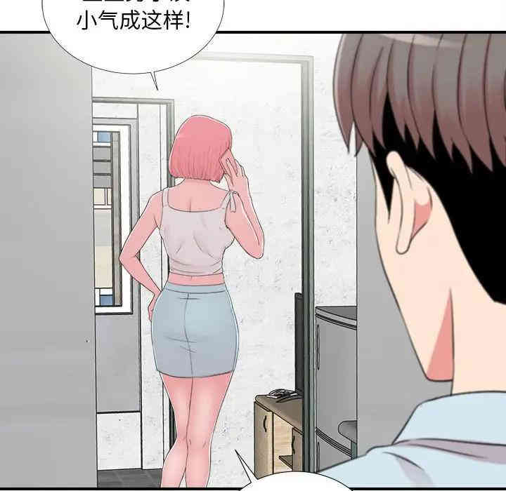 第101张
