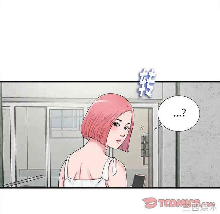第105张