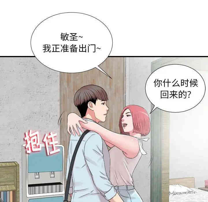 第3张