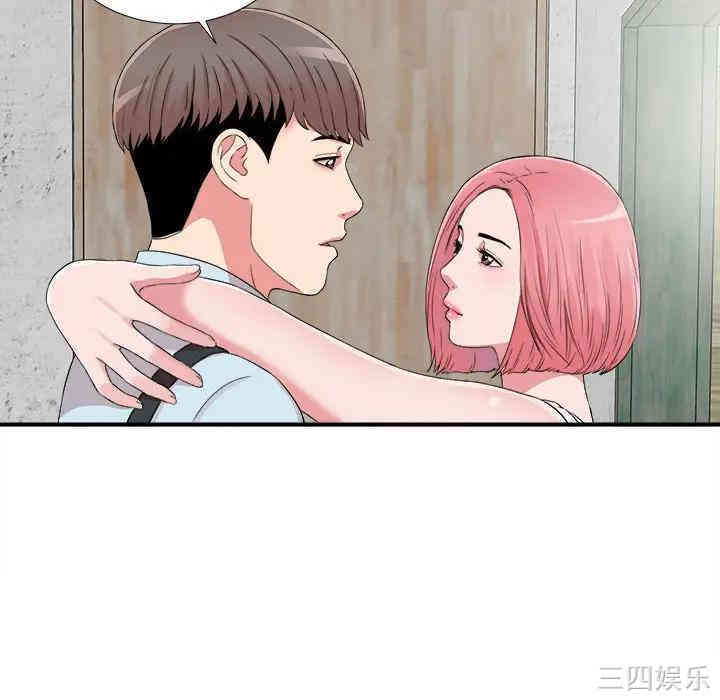 第9张