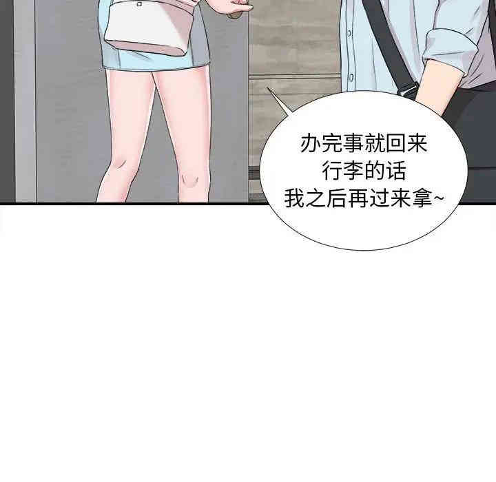 第14张