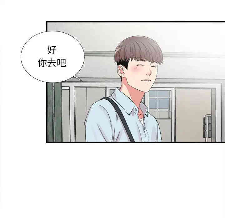 第16张